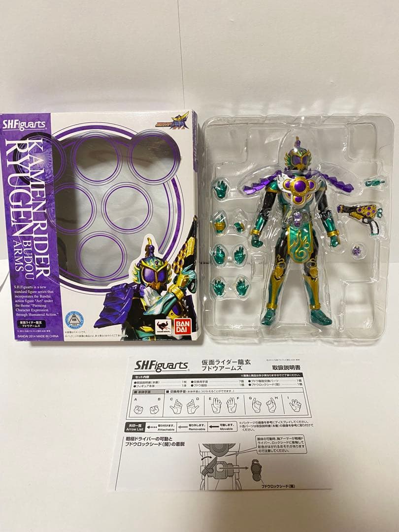 【美品】S.H.Figuarts 仮面ライダー 鎧武 シリーズ　11体セット