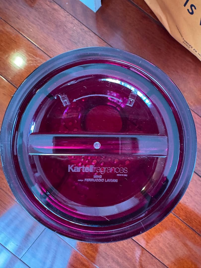 カルテル ミン 廃番カラー デュフューザー カバー本体のみ