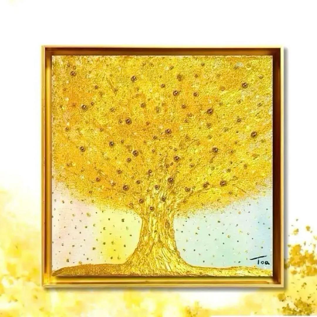 開運絵画 金のなる木 お金 風水 引き寄せ 金運アップ 金箔 ゴールド
