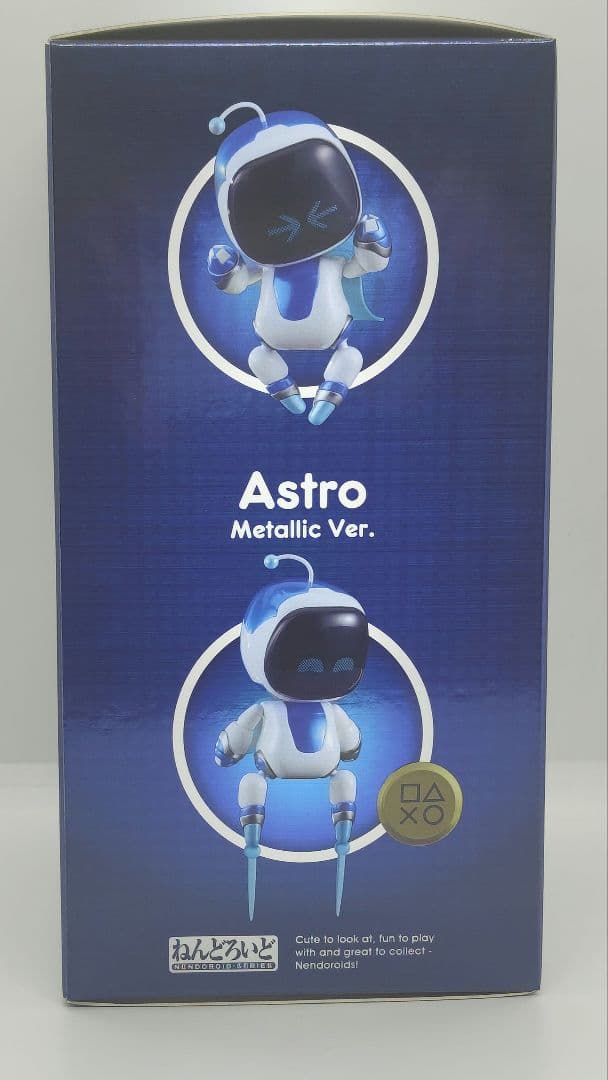 正規品 ねんどろいど フィギュア アストロ メタリックVer - メルカリ
