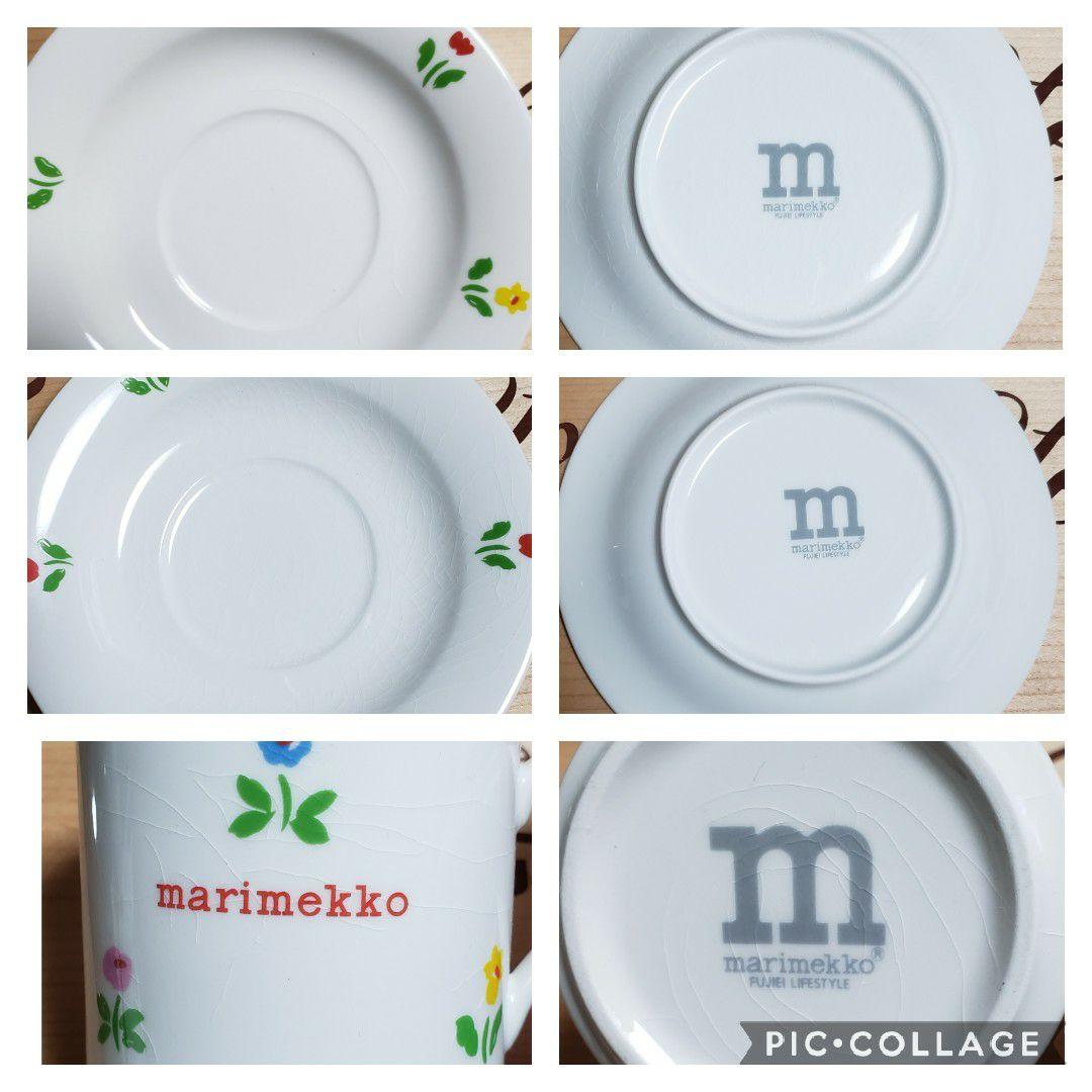 非売品 marimekko マリメッコ ティーセット 不二家 新品 - メルカリ