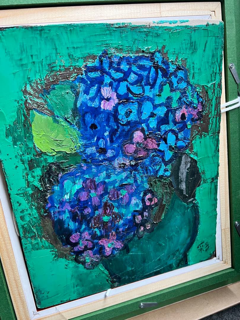 真作 織田彩子「紫陽花」 油彩 肉筆 F3号