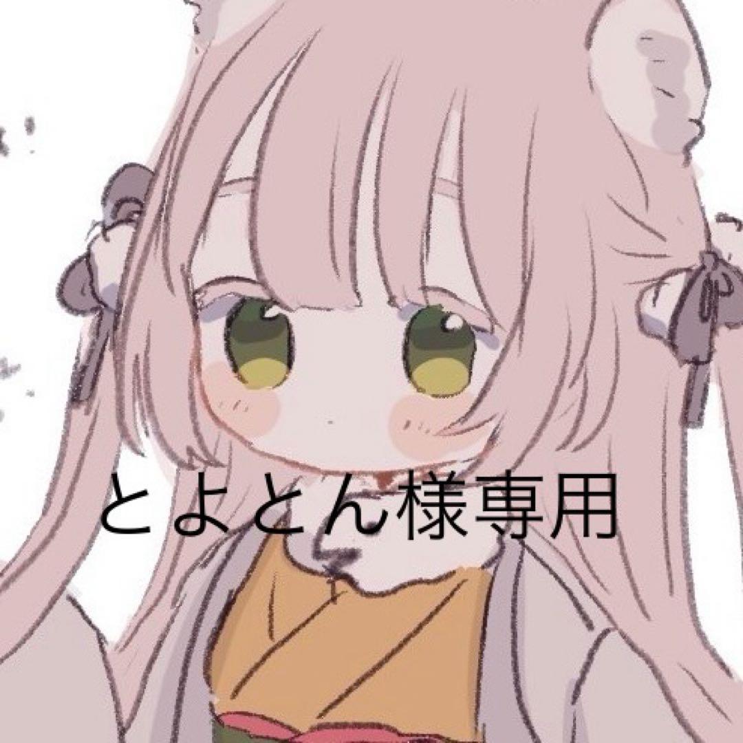 とよとん GTA Online: 26 Cars Return with Lock On Jammer Upgrade | TikTok