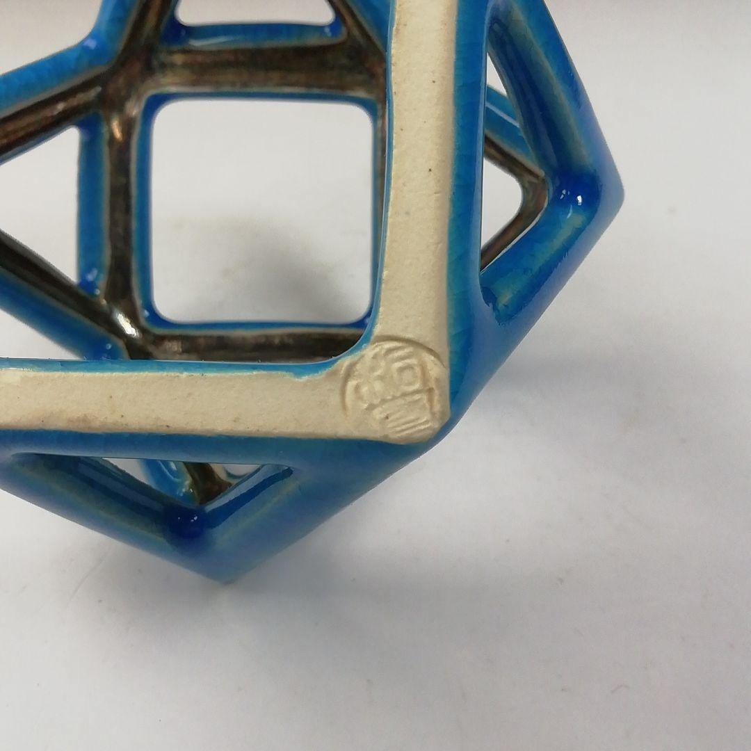 T752 蓋置 『浅黄交趾 銀彩切子』『平安 手塚桐鳳』 共箱 茶道具