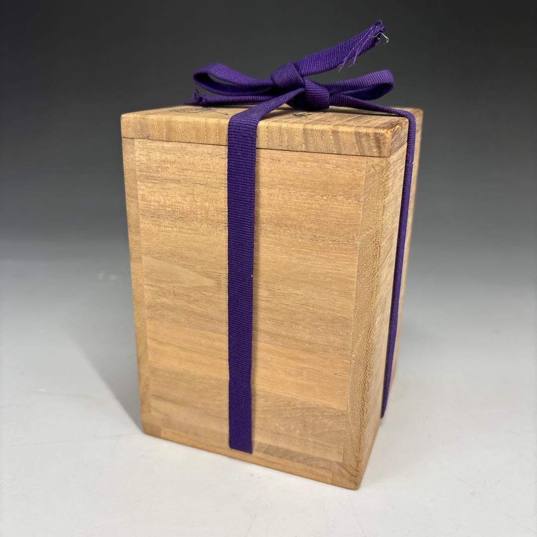 中古品】山口錠鉄造 織部丸手桶茶入（共箱）USED〈税込・送料込