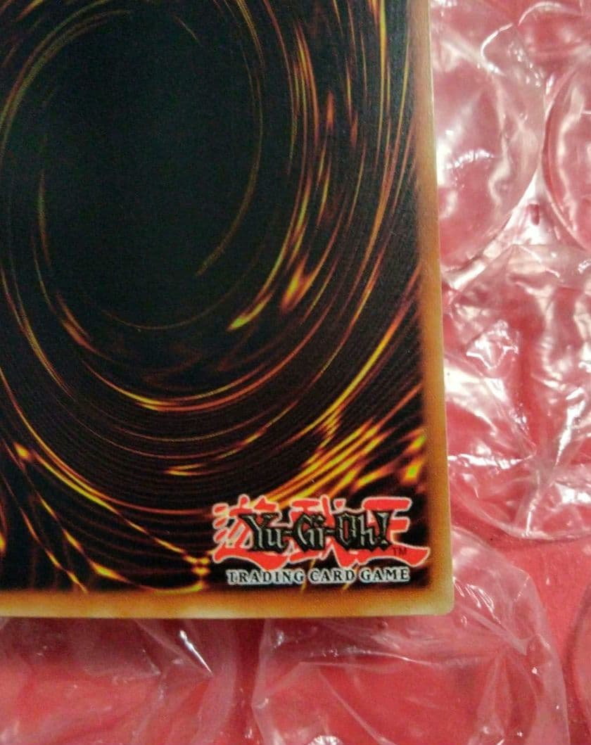 大セール エラー faded wavy 暗黒騎士ガイア 初期 LOB 1st - メルカリ