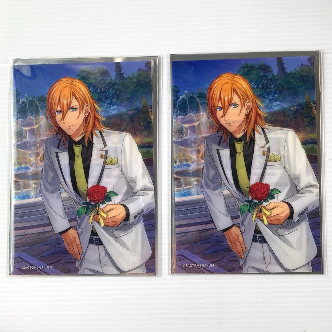 うたプリ ライエモ クリアカード 神宮寺レン 2枚 - メルカリ
