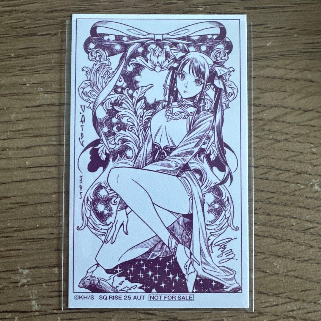 D.Gray-man ジャンプSQ RISEアニメイト特典カード リナリー - メルカリ