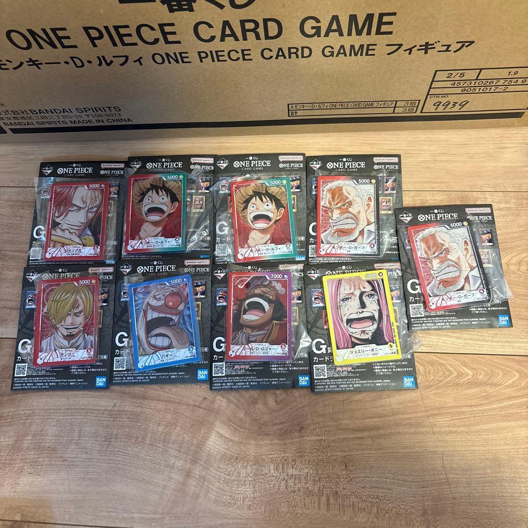 ワンピース1番くじ 31点セット まとめ売り - メルカリ