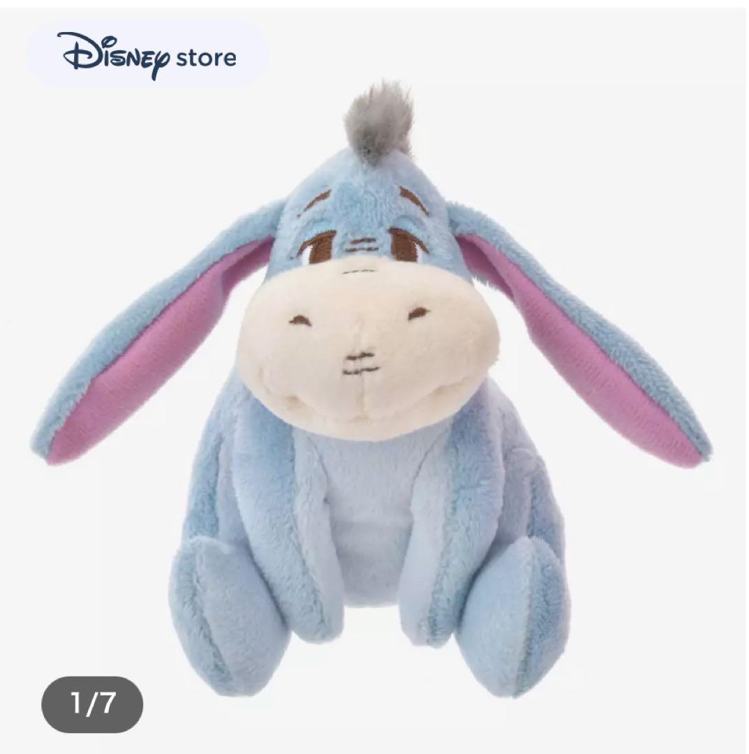 ディズニーストア イーヨー ぬいぐるみ Disney stanDs - メルカリ