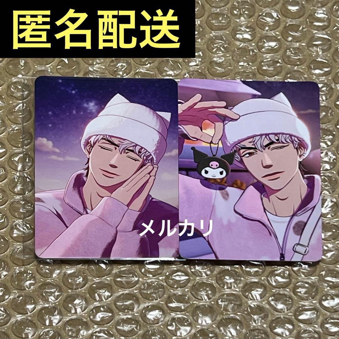 PLAVE PLBBUU MD トレカ 購入特典 ウノ セット フォトカード - メルカリ