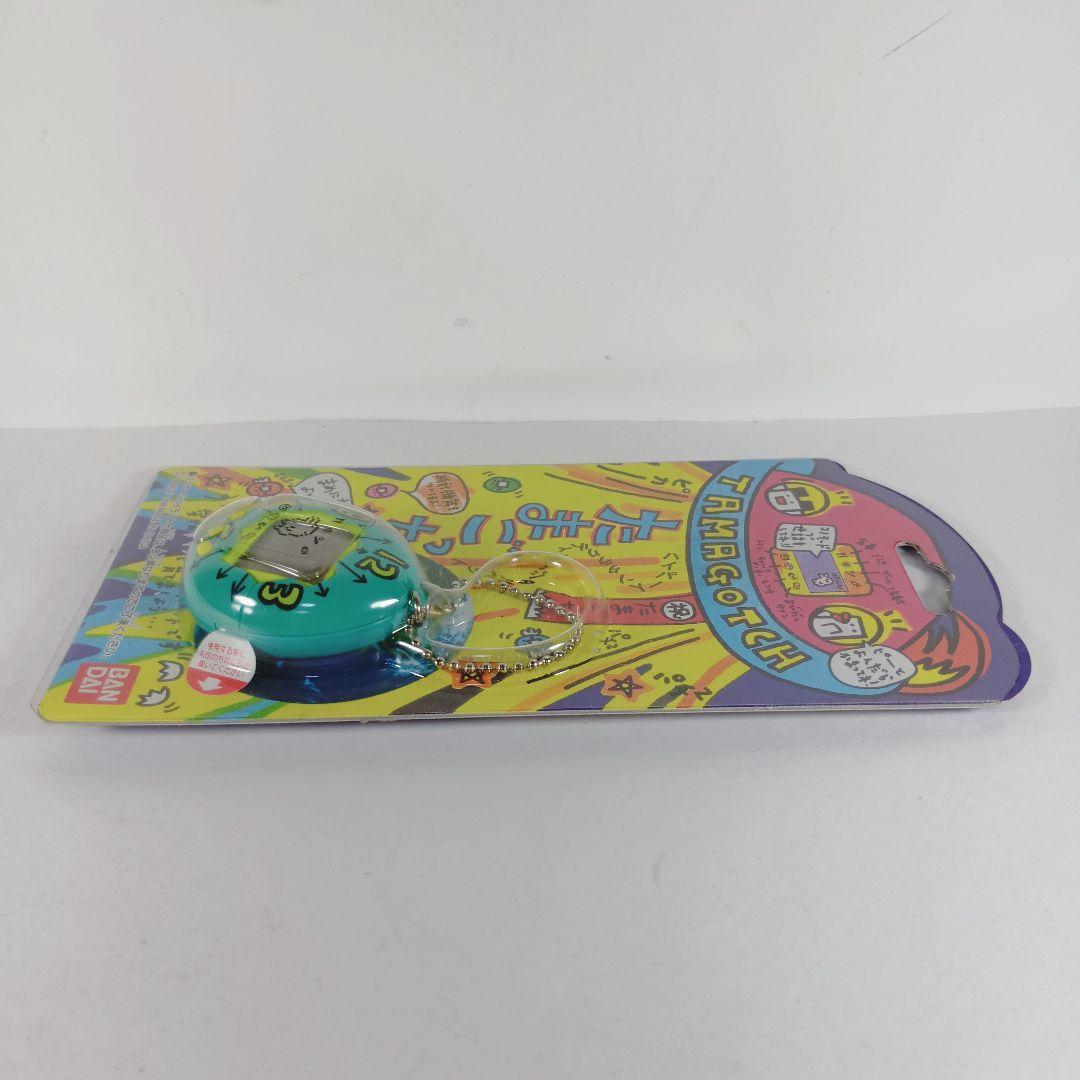 激レア・たまごっち 2個セット 赤色＆緑色時計柄】 未開封 30年前