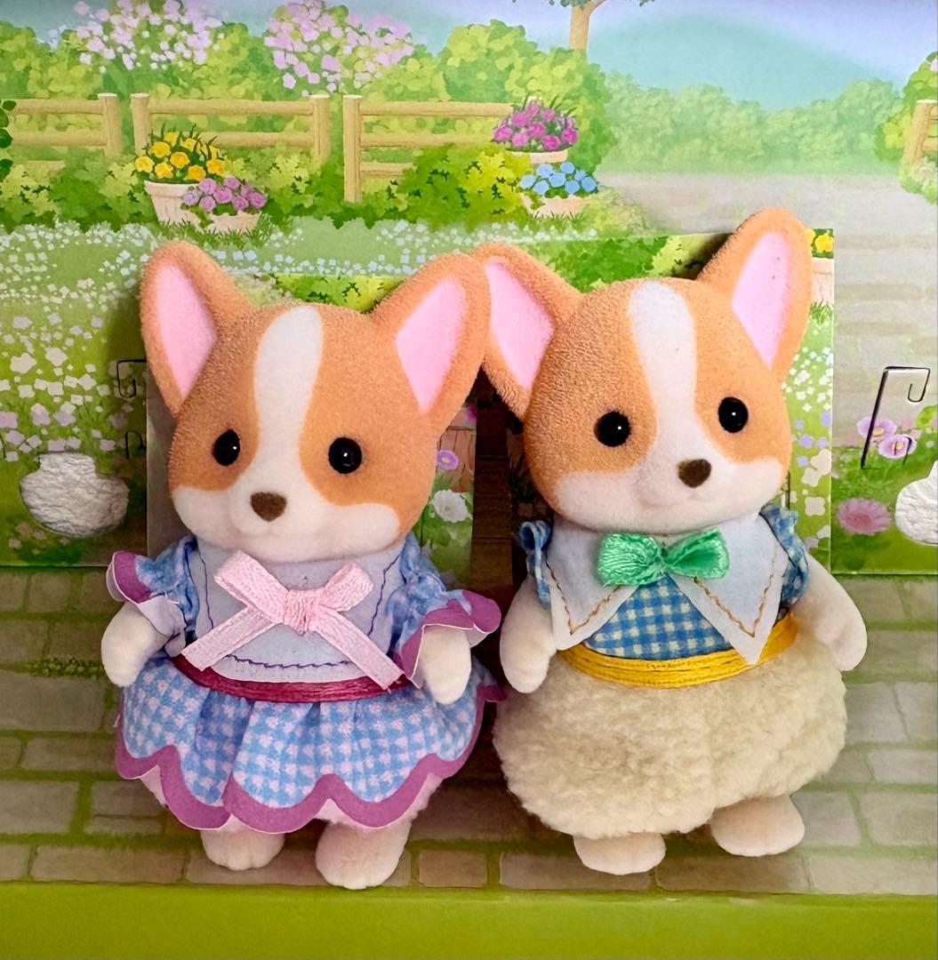 シルバニアファミリー コーギーファミリー 男の子 女の子 セット