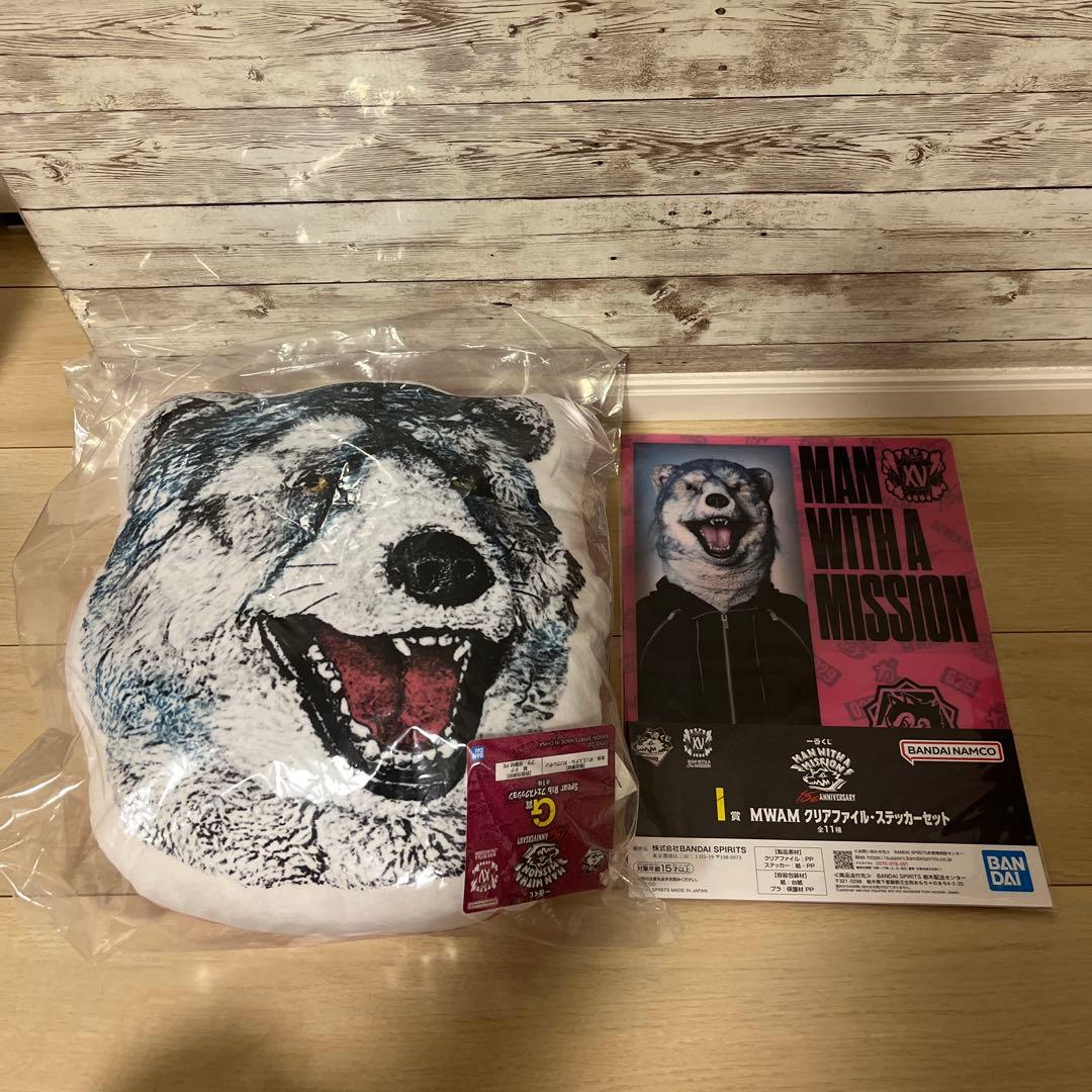 一番くじ MAN WITH A MISSION G賞 Spear Ribセット - メルカリ
