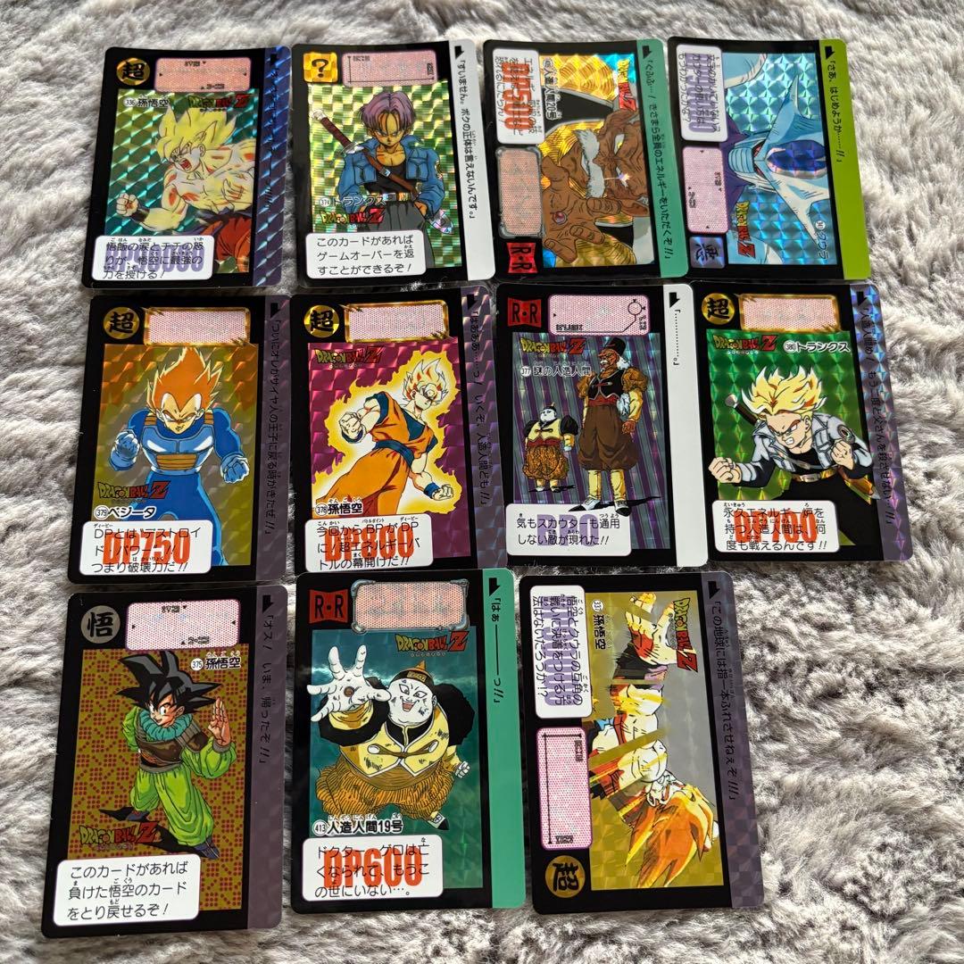 ドラゴンボールカードダス 119枚 復刻デザインコレクション - メルカリ