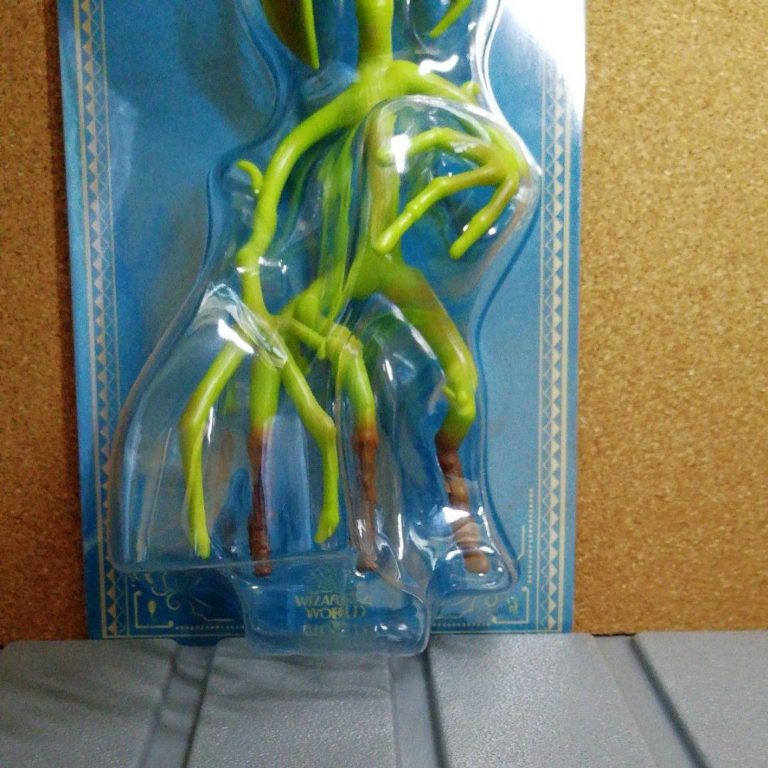 ピケット(ボウトラックル) 「ファンタスティック・ビースト」 ポケット