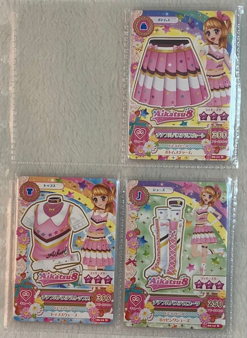 アイカツ！ カード 2015シリーズ 第6弾 06 完全全種フルコンプ