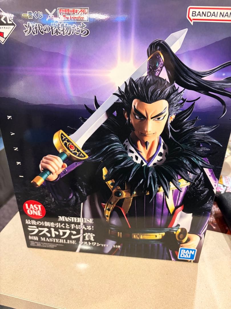 キングダム 一番くじラストワンBANDAI MASTERLISE 桓騎フィギュア