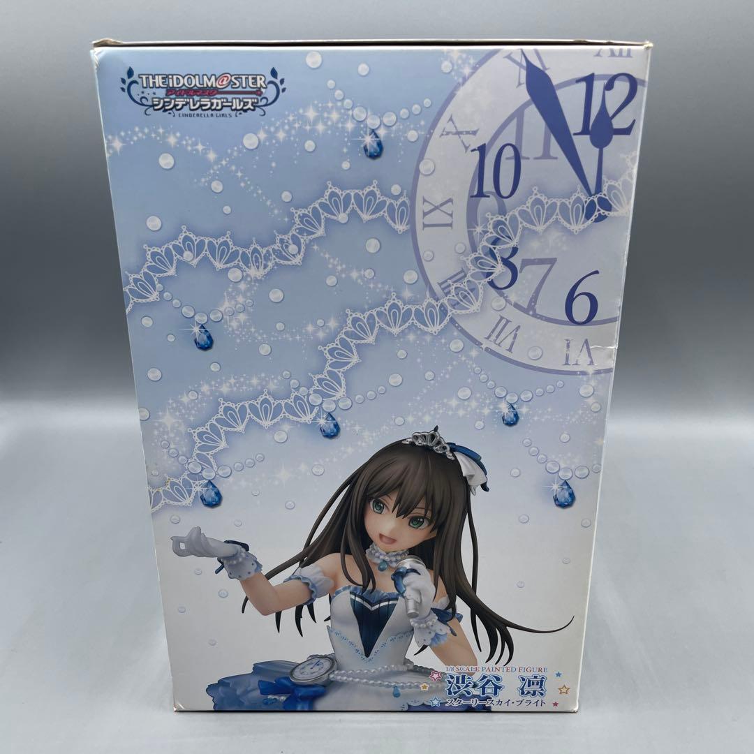 渋谷凛 スターリースカイ・ブライト アイドルマスターシンデレラ