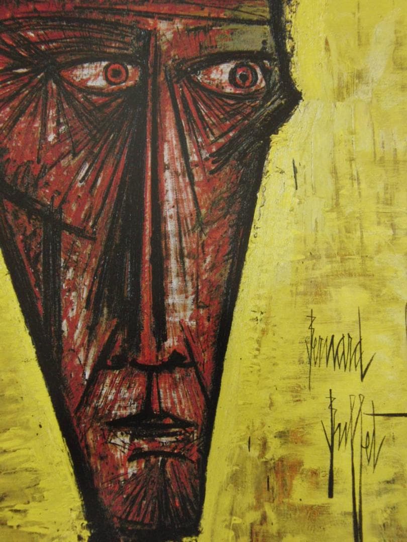 ベルナール・ビュッフェ【Tete d'ecorche】希少な額装用画集より