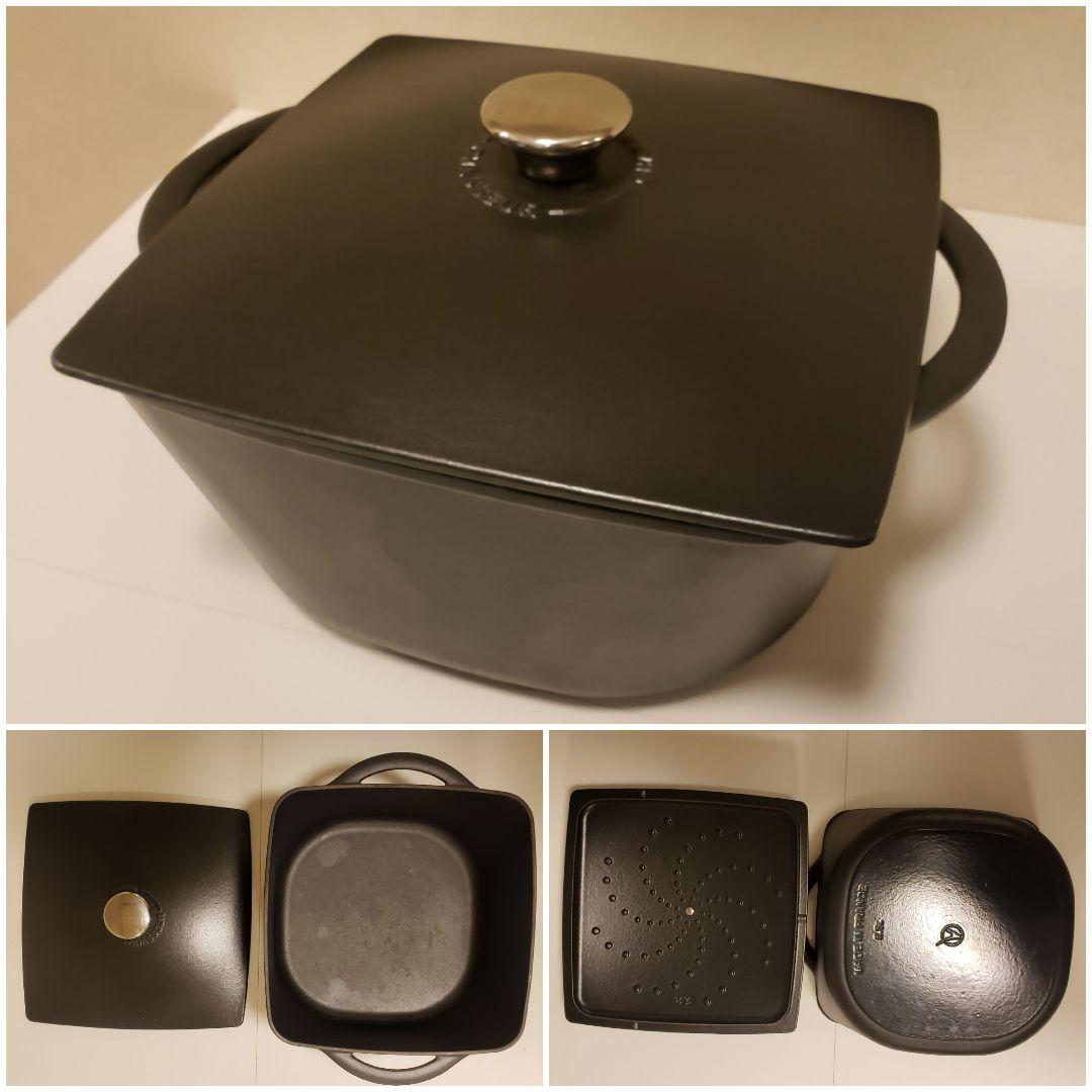 MADU 大皿 深皿 ヴィンテージ レア ほぼ未使用