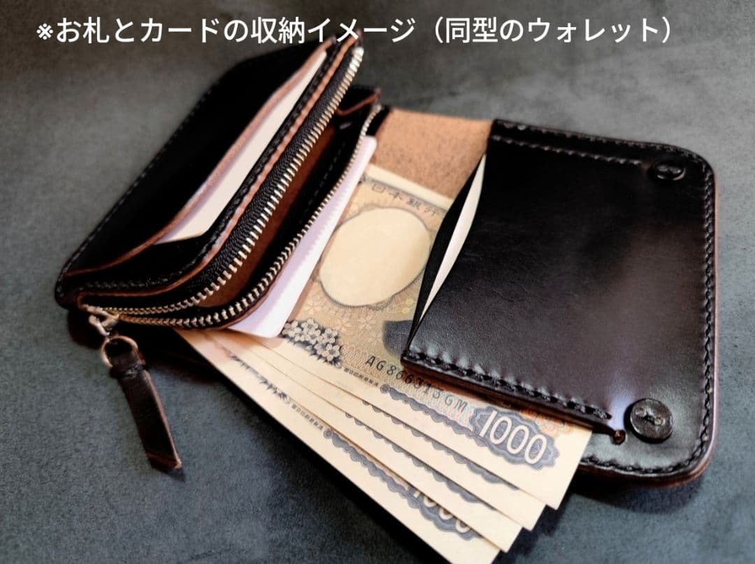 Virgilio s.r.l MAREMMA ショートトラッカーウォレット Bk - メルカリ