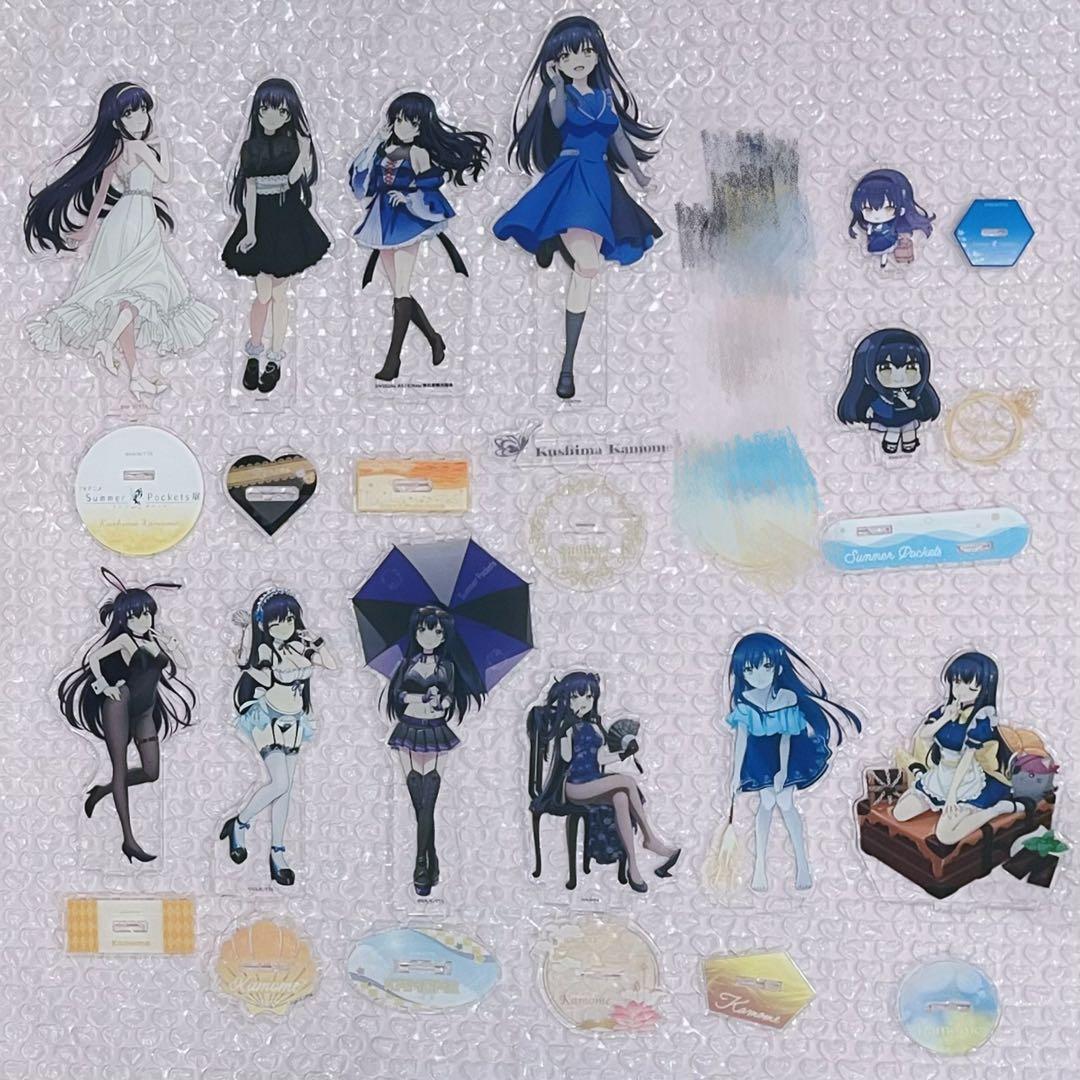 SummerPockets サマポケ 久島鴎 アクリルスタンド まとめ売り - メルカリ
