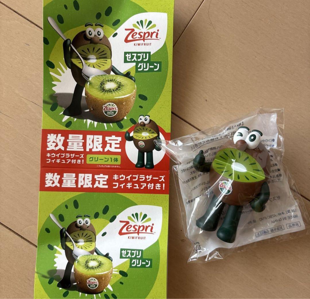Zespri フィギュア 数量限定 ゼスプリ グリーン キウイブラザーズ