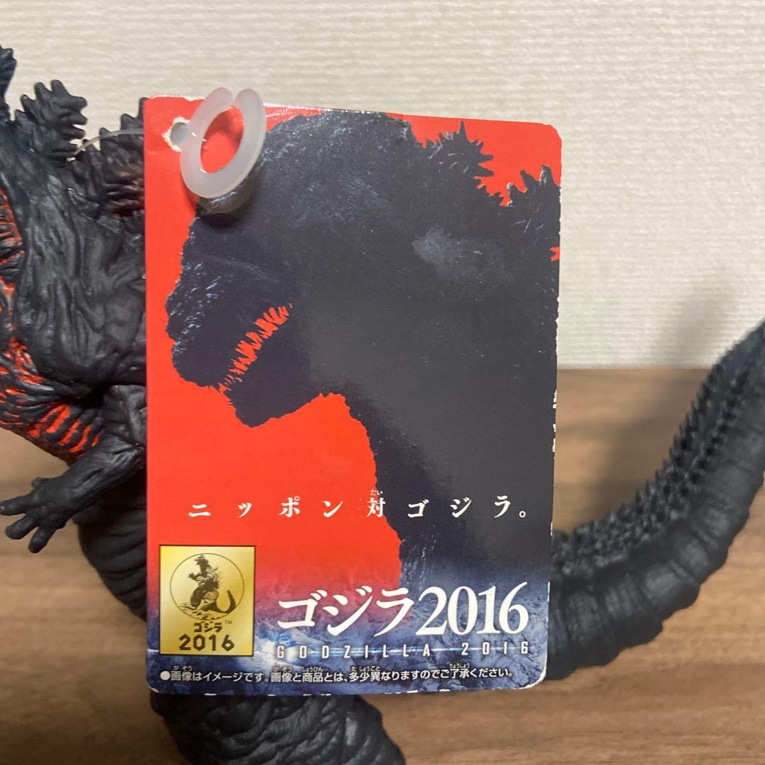 ムービーモンスターシリーズ シンゴジラ ソフビ 2個セット - メルカリ