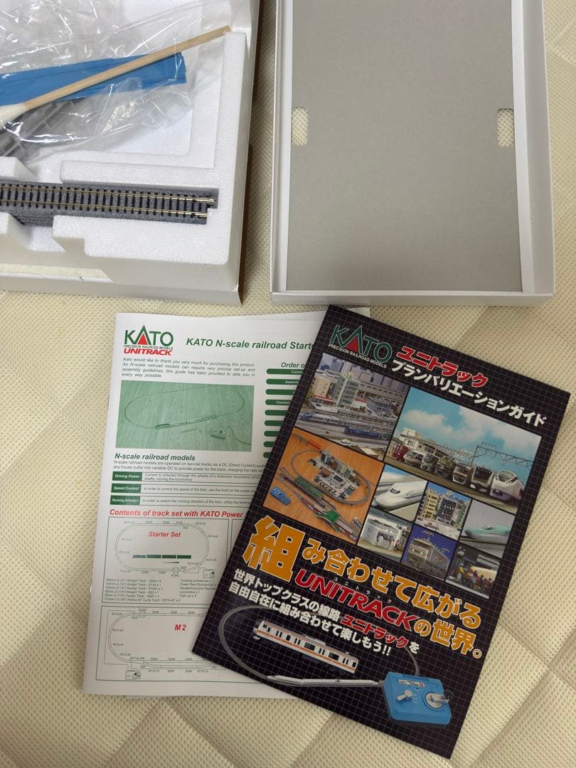 KATO Basic Oval Track Set Nゲージ - メルカリ