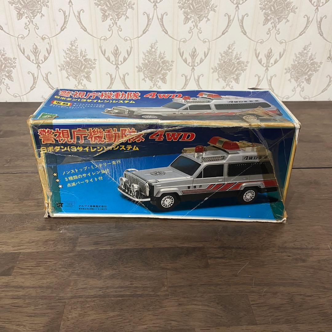 アンティーク】昭和レトロ アルプス商事 警視庁機動隊4WD 3サイレン
