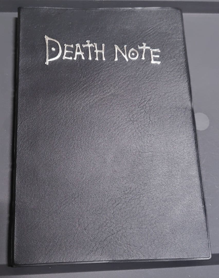 【非売品】デスノート 試供品　death note【商品説明は必ずご覧ください】 DEATH NOTE EXHIBITION」事後通販