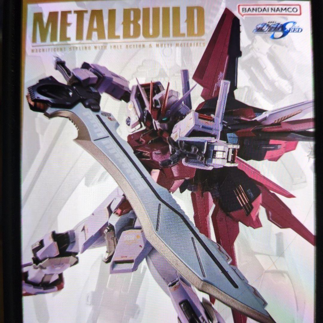 メタルビルド。ストライクルージュグランドスラム装備型。 METAL BUILD ストライクルージュ グランドスラム装備型 | 魂ウェブ