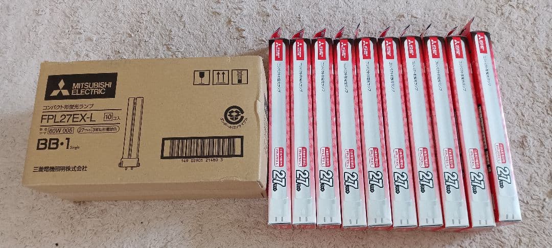 【新品】三菱電機照明株式会社 FPL27EX-L　20本 Amazon | FPL27EX-D LED化 FPL27EXD 昼光色6000K FPL27形 FPL27EX LED