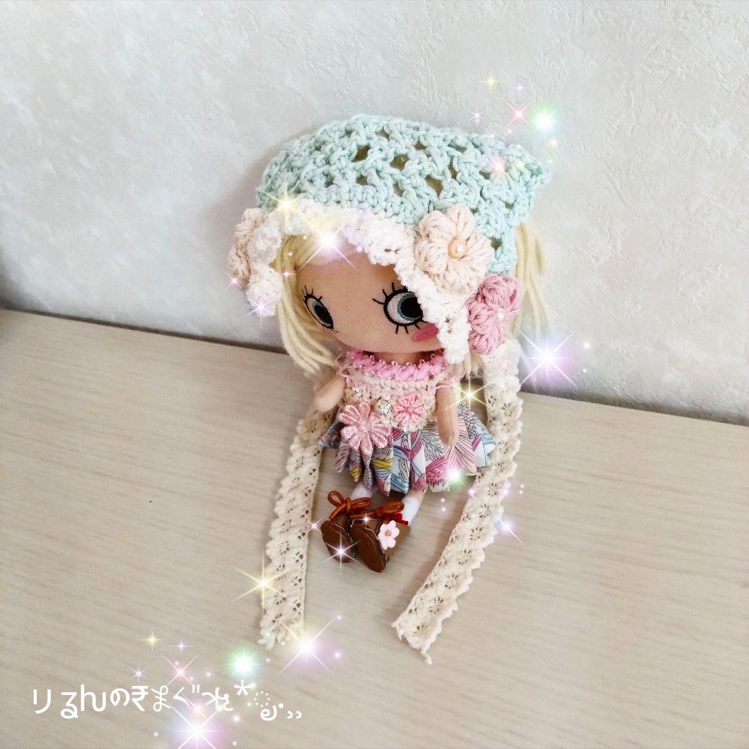 ெ˚❀❁⃘*.゜ハンドメイド イーマリー イルメール アウトフィット お