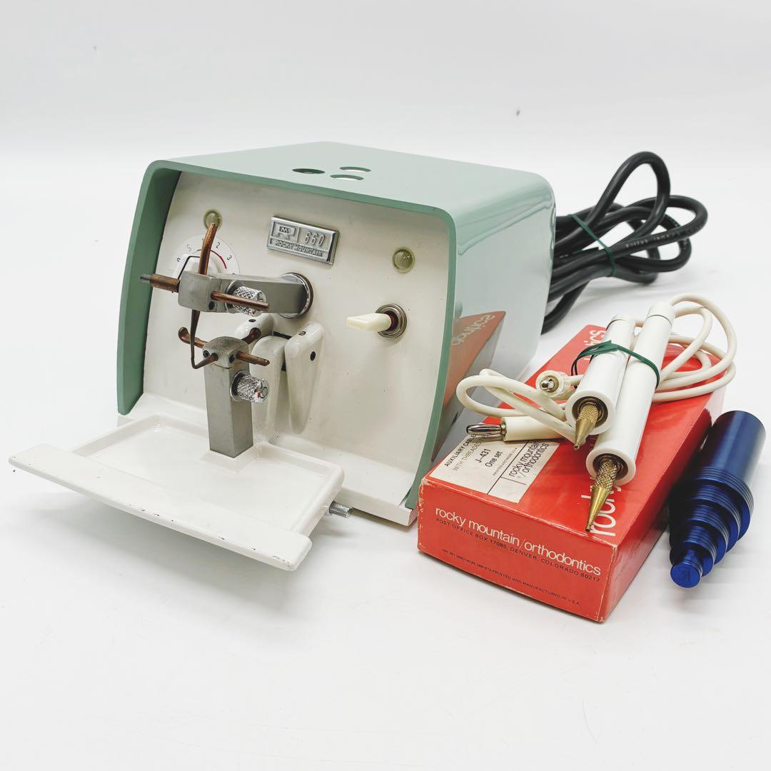 動作ok✨ロッキーマウンテン モリタ スポットウェルダー 660Ⅲ 歯科