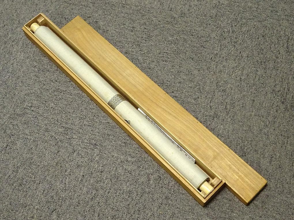 掛軸 嶋田正之『秋景山水図』日本画 紙本 肉筆 無地箱付 掛け軸 a07301