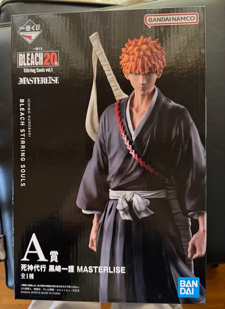 BLEACH 20th 黒崎一護 A賞 MASTERLISE - メルカリ