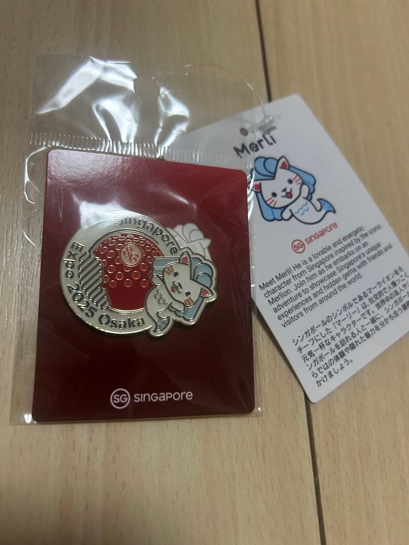 大阪 関西万博 2025 シンガポール パビリオン マーリー ピンバッジ
