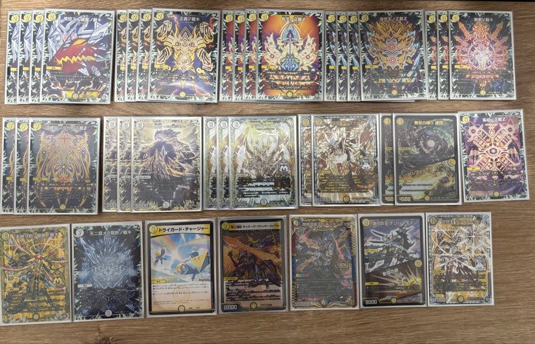 白単裁キZデッキ＋α サバキZ - メルカリ