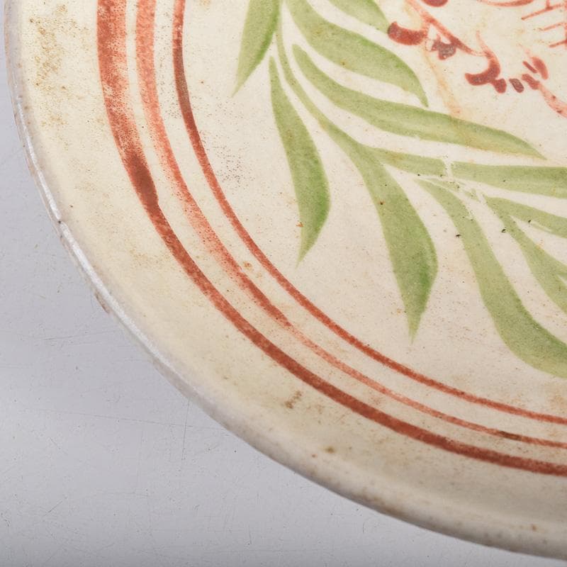 中国 赤絵 魚藻文盤 皿 V R8757 - メルカリ