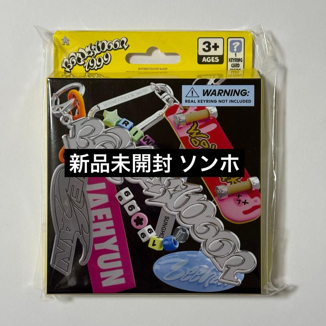 BOYNEXTDOOR ソンホ 未開封 19.99 Clink ver トレカ - メルカリ