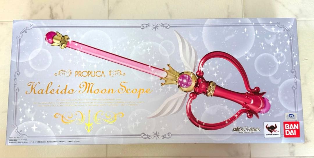 【新品未開封】PROPLICA カレイドムーンスコープ 美少女戦士セーラームーン PROPLICA カレイドムーンスコープ スペシャルページ | 魂ウェブ