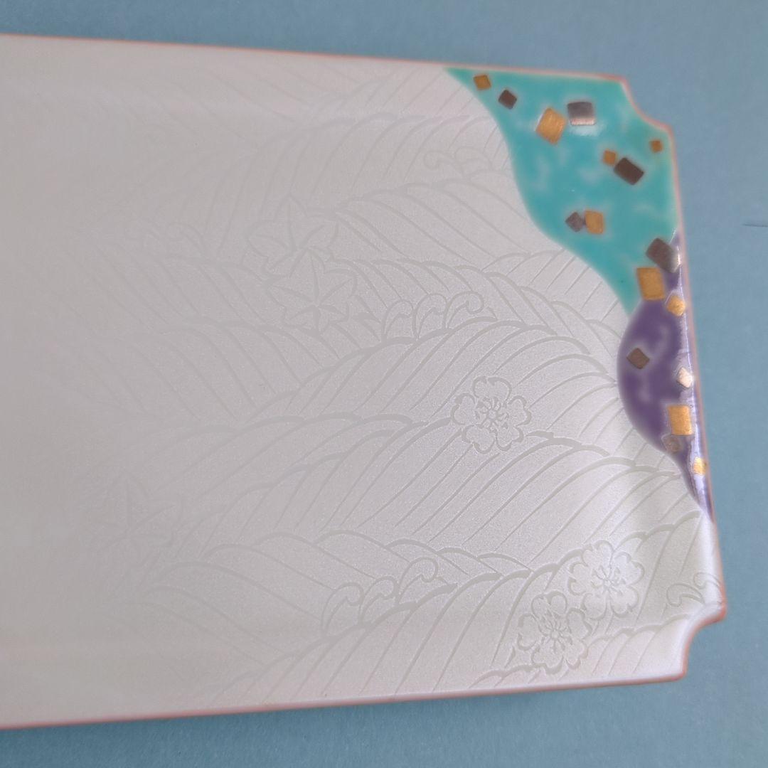 有田焼　華楽窯　花と波の溝が綺麗な青紫装飾の陶磁器皿6枚セット 2026年最新】華楽窯の人気アイテム - メルカリ