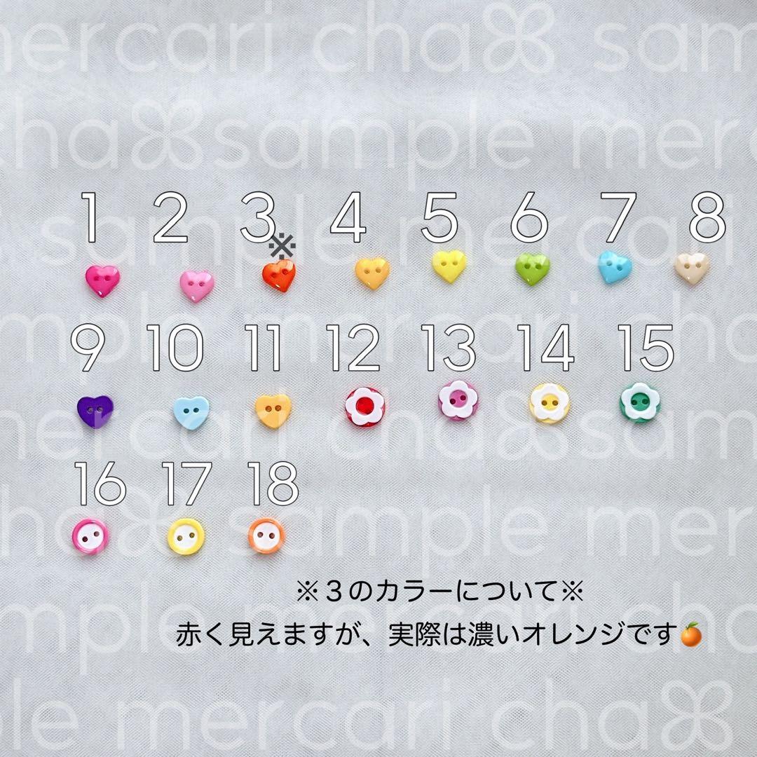 straykids skzoo 10cm plush オーダーページ スキズ - メルカリ