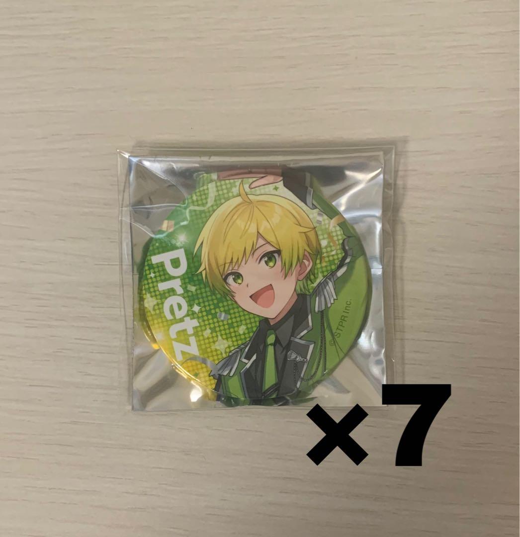 AMPTAK ぷりっつ すとふぇす缶バッジ 7個 - メルカリ