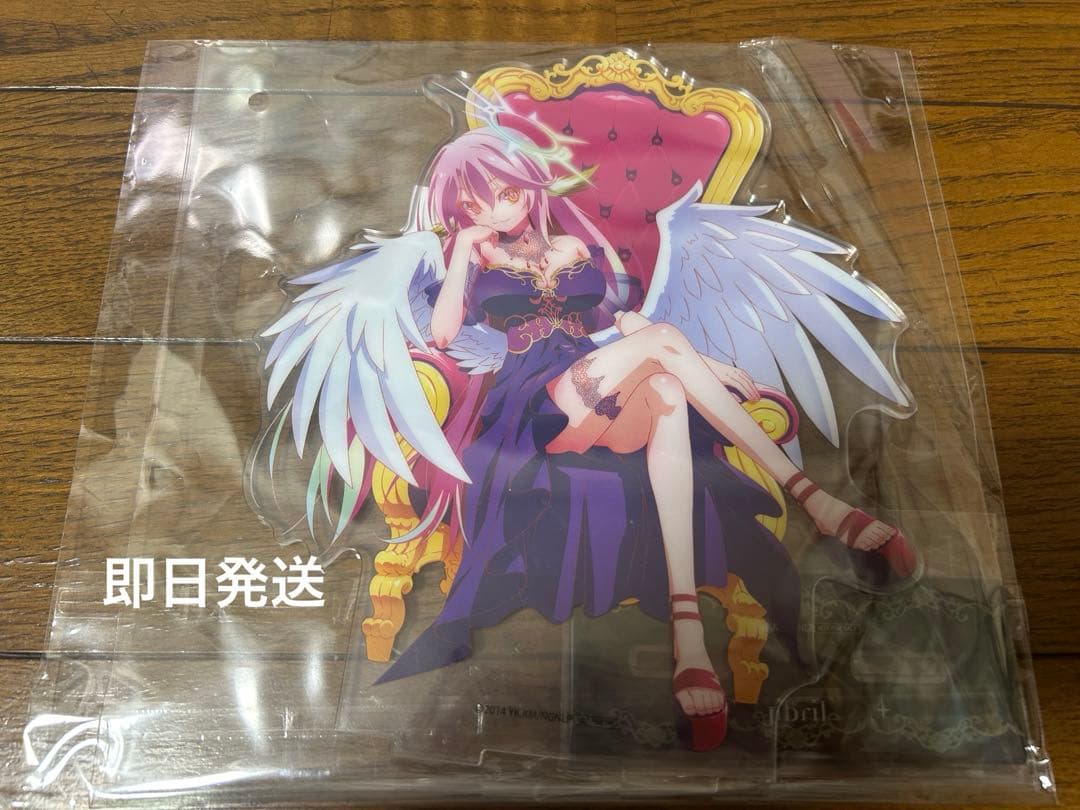 ノーゲーム・ノーライフ ラッキー缶バッジBOXくじ ジブリール アクリル