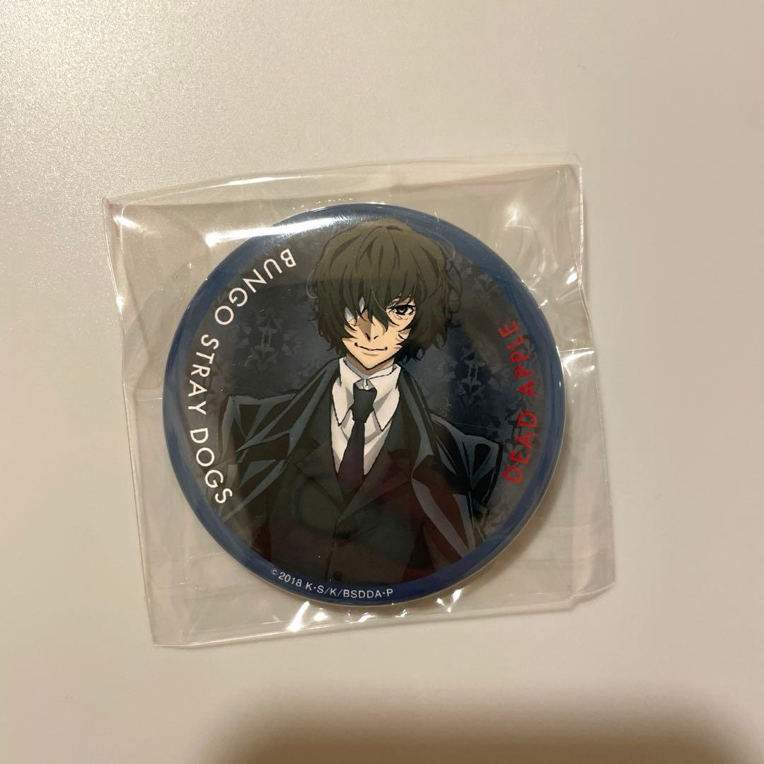 劇場版 文豪ストレイドッグス DEAD APPLE 入場者特典 太宰治 缶バッチ