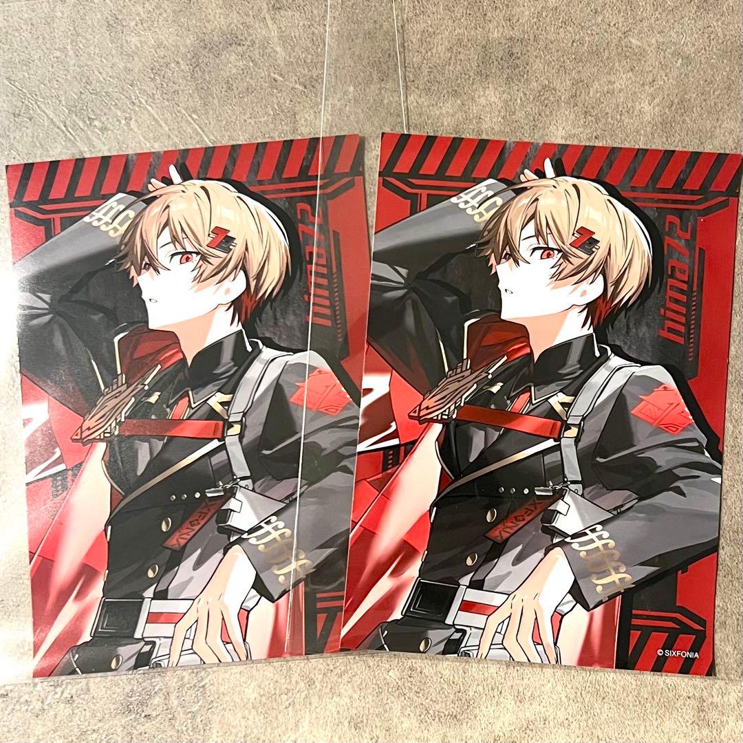 暇なつ 暇72 シクフォニ ブロマイド セブンイレブン L判 2枚セット