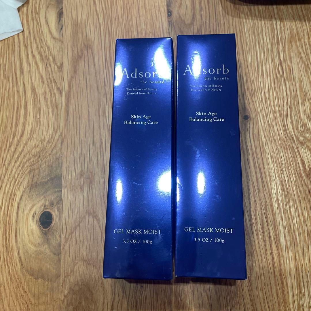アドソープゲルマスクモイスト(パック) adsorb_new - ZEAL COSMETICS